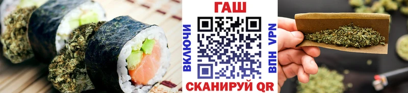 Canna-Cookies марихуана Новомичуринск