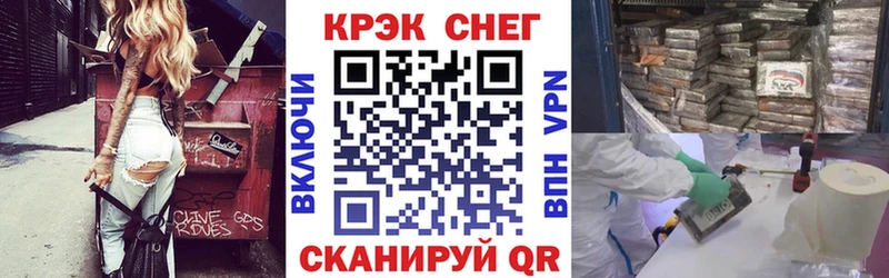 omg   хочу наркоту  Новомичуринск  Кокаин 98% 