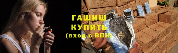 шишки Алексеевка
