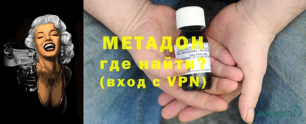 дурь Алзамай