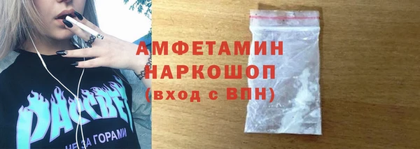 дурь Алзамай