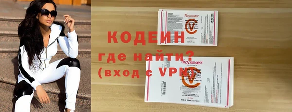 дурь Алзамай