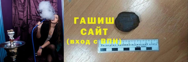 дурь Алзамай