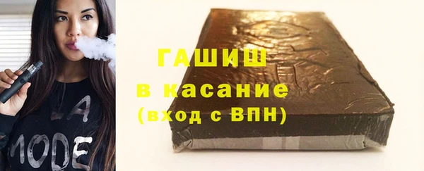 дурь Алзамай