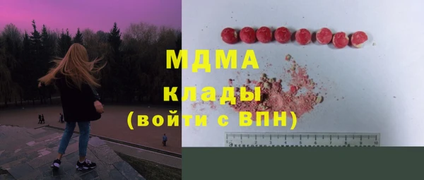 дурь Алзамай