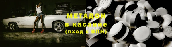 дурь Алзамай