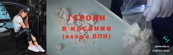 соль ск Алексин