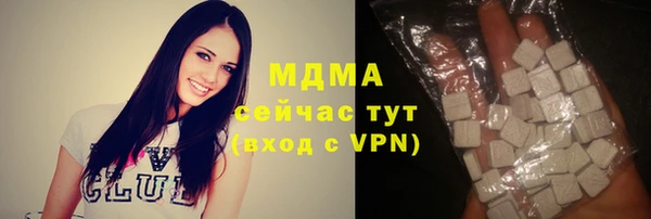 дурь Алзамай