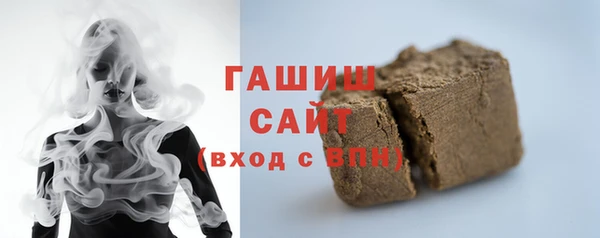 шишки Алексеевка