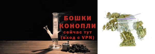 каннабис Приозерск