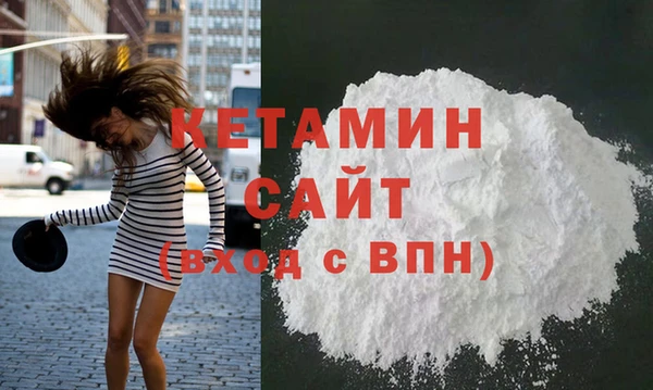 каннабис Приозерск