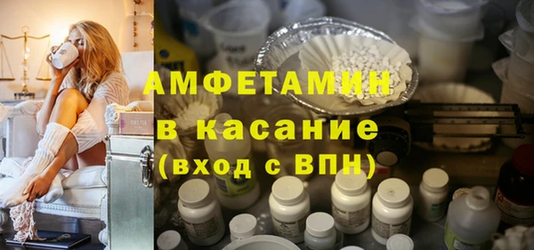 шишки Алексеевка
