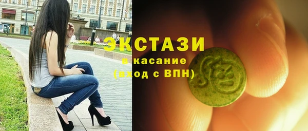 шишки Алексеевка