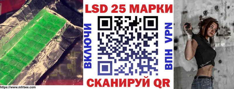цены наркотик  Новомичуринск  Лсд 25 экстази кислота 