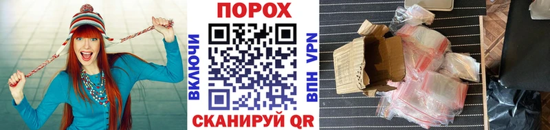 где купить   Новомичуринск  МЕТАМФЕТАМИН Methamphetamine 